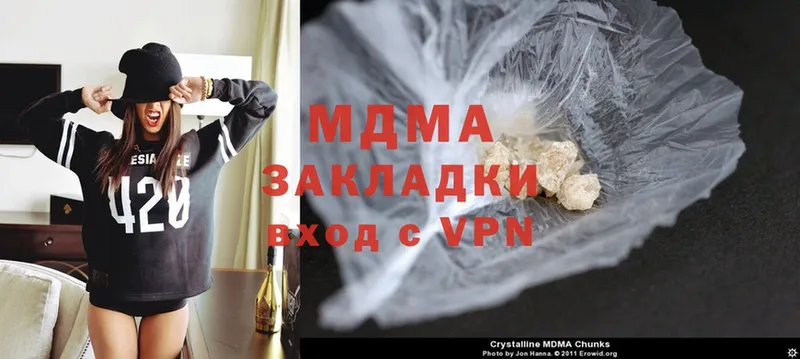 Сколько стоит Анива Амфетамин  Мефедрон  A PVP  МАРИХУАНА  Cocaine 