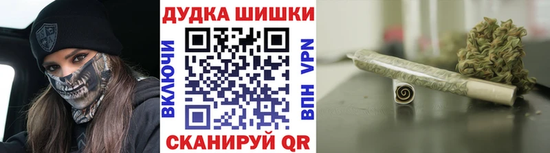 Где купить наркотики Анива Гашиш  АМФ  Alpha-PVP  Мефедрон  Конопля 