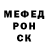 МЕТАДОН VHQ Mr. Balashow