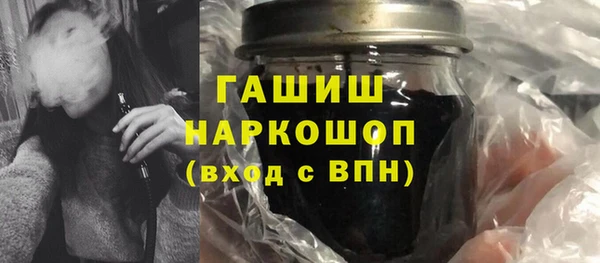 каннабис Апатиты