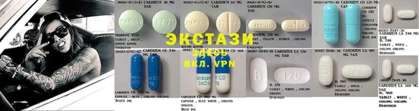 каннабис Апатиты