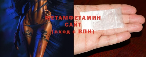 каннабис Апатиты