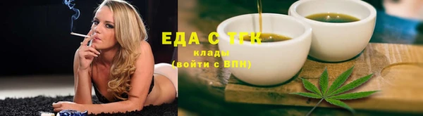 mdma Хадыженск