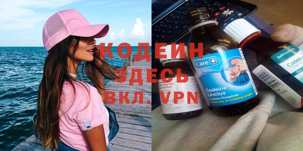 дистиллят марихуана Костерёво