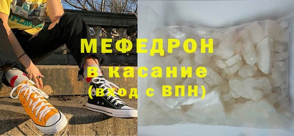 гидропоника Анжеро-Судженск