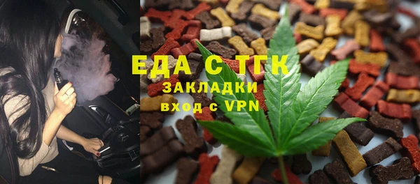 бутират Коряжма