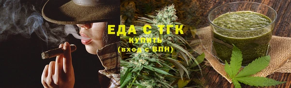 ECSTASY Анива