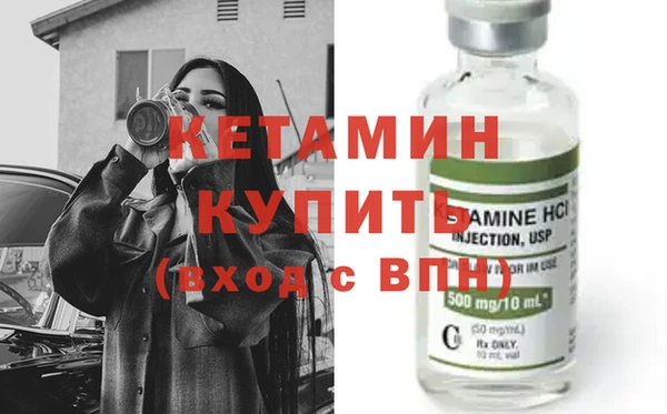 круглые Корсаков